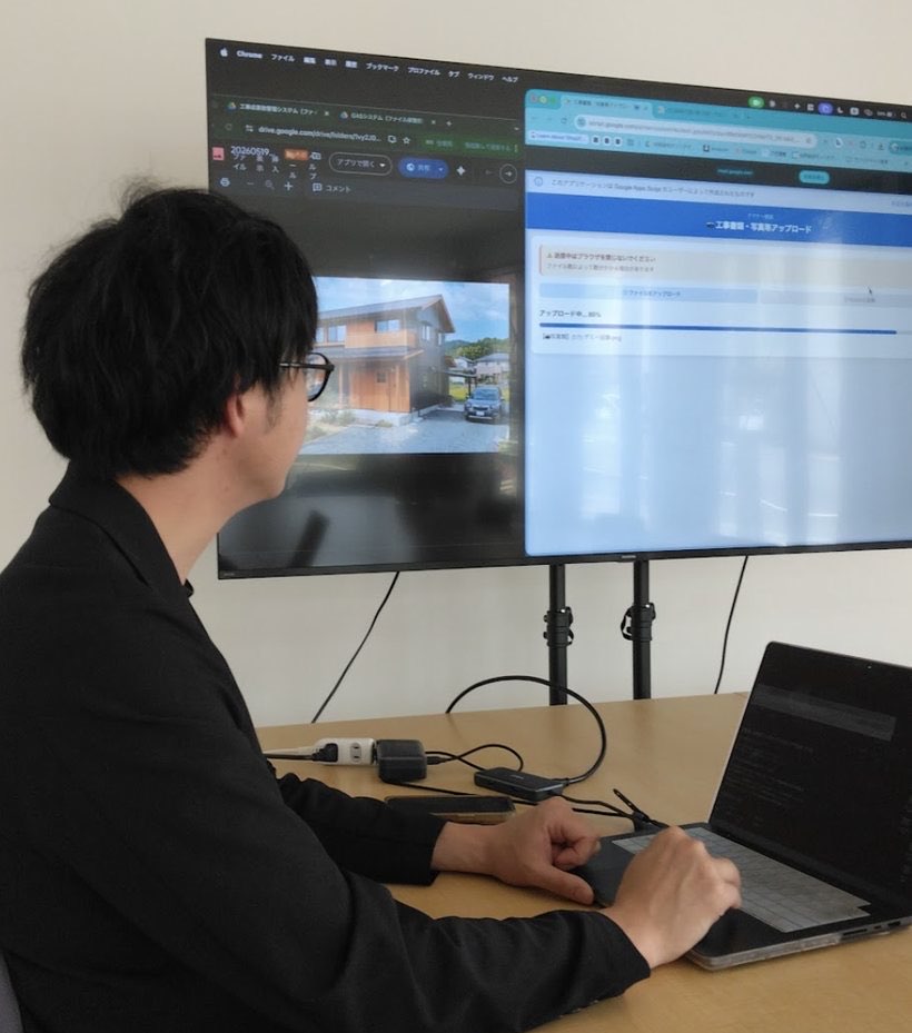現場でのシステム導入支援の様子